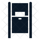 Box Mail Letter Icon