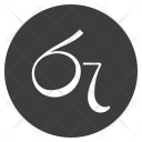 Ceylon Sri Lankan Icon