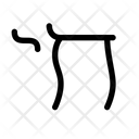 Chai Jewish Religion Icon