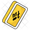 Chinese Card アイコン