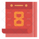 Chinese New Year Icon