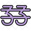 Cinnabar Esoteric Symbol Icon