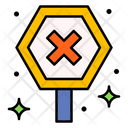 Close Cross Exit Icon