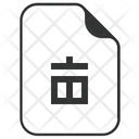 Delete Format Remove Icon