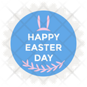 Easter Sticker Vector Easter Emblem Easter Logo Icon