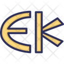Eckankar Symbol Religion Icon