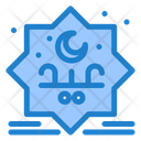 Star Eid Typography Icon