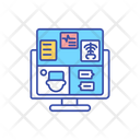 Electronic patient monitoring  Icon