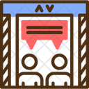 Elevator Pitch  Icon