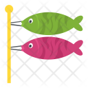 Fish Hook Fishing Icon