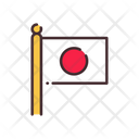 Flag Japanese Flag National Flag Icon