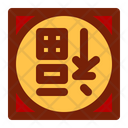 Fortune Prosperity Mandarin Icon