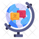 Global Language Icon