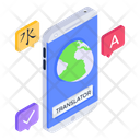 Global Translator App Icon