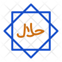 Halal Wordmark Ramadan Icon