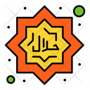 Halal Decoration Islamic Icon