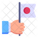 Flag Japan Flag Handheld Flag Icon
