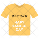 Hangul Day Icon