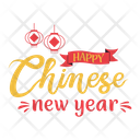 Happy Chinese New Year  Icon