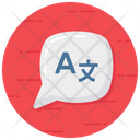 International Language  Icon