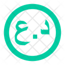 Iraqi Dinar Coin Icon