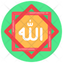 Ramadan Label Ramadan Badge Islamic Ornament Icon