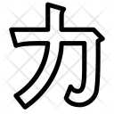 Ka Icon