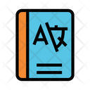 Book Education Knowledge Icon