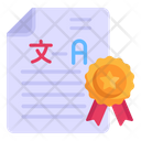 Language Certificate Icon