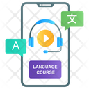 Language Course Language Translator Language Education Icon