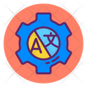Language Setting  Icon