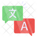 Language Translation Icon