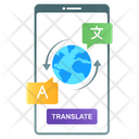 Language Course Language Translator Language Education Icon
