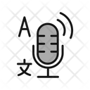 Microphone Language Learning Advertising Icon