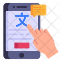 Mobile Translation Icon