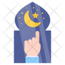 Mosque Masjid Worship Place Icon