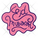 Mubarak Banner Symbol