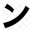 N Katakana Icon