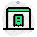 Online Bookmark Icon