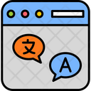 Online Translate Icon