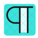 Paragraph  Icon