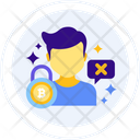 許可不要のブロックチェーン アイコン