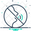 Quietly Silently Noiselessly Icon