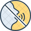 Quietly Silently Noiselessly Icon