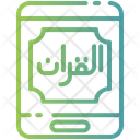 Quran App  Icon