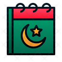 Ramadan Moslem Holy Month Icon