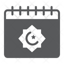 Ramadan Calendar Ramadan Calendar Icon