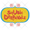 Shubh Deepavali Sticker Icon