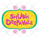 Shubh Deepavali Sticker Icon