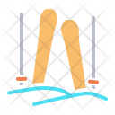 Skii Skiing Skate Icon
